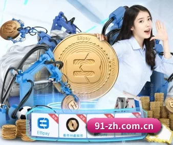 ag百家乐玩法 APP